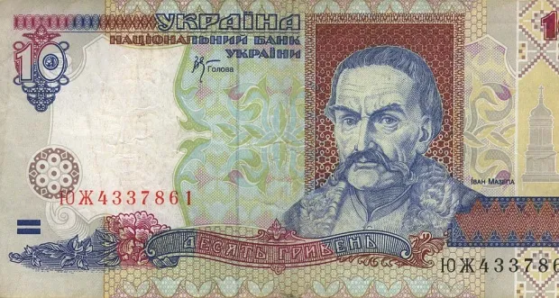 Budget voyage en Ukraine : march&eacute; local avec des prix abordables